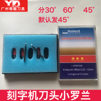 Small Roland Lettering Cutter Head Force Woo Lettering Knife Gold Fields Knife and Reflective Film Engraving Knife without Dry Carving Knife lettering