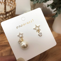 South Korea Dongdaemun earrings of the same style super fairy quality wild asymmetrical zircon star pearl earrings