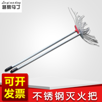 Forest 12 Flapping Fire Tools Fire Extinguishing Rubber Fighting Fire To Extinguish a Extinguishing Mop Hoop Fixing Steel Wire Poker tool