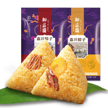 老字号 御庄园 嘉兴粽子礼盒装八粽八味1040g