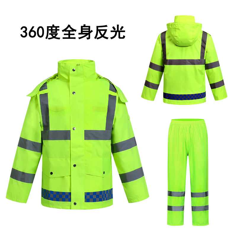 Reflective raincoat rain pants suit duty waterproof traffic safety rain suit thickened two-piece riding sanitation worker body