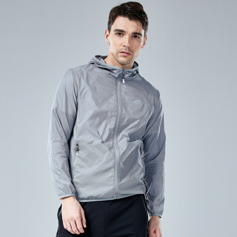 Sunscreen men's ultra-thin breathable anti-UV summer long sleeves sunscreen for ice silk speed dry sweatshirt skin-coat-Taobao