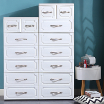 Ikea Nayale Drawer-Type Containing Cabinet Baby Clothes Lockers Children Eurostyle Five Bucket Cabinets Thickened