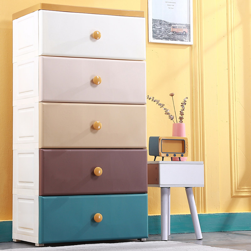 66cm Wide Thickened Special large Number of Drawer Containing Cabinet Baby Large Capacity Five Bucket Cabinet Plastic Storage Containing Cabinet