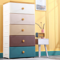 66cm Wide Thickened Special large Number of Drawer Containing Cabinet Baby Large Capacity Five Bucket Cabinet Plastic Storage Containing Cabinet