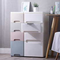 25 35cm wide clamping slit containing cabinet drawer-type box bathroom toilet narrow slit locker kitchen shelve