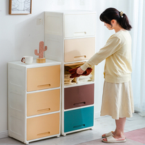 Minimalist clamshell containing cabinet Cabinets Living Room Zero Food Items Locker PLASTIC TOILET MULTILAYER SIMPLE CABINET
