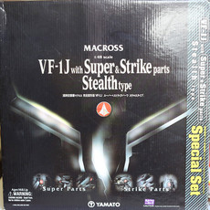 «Роботек» (Robotech) Ямато авианосец Макросс 1/48