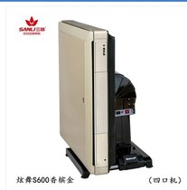 Carreme classic mute solid wood mahjong machine automatic mahjong machine elegant style dining table dual-purpose mahjong table machine