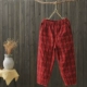 E20 mùa đông kẻ sọc cotton dày và lanh rộng cộng với quần cotton bên ngoài mặc quần cotton nhỏ chân quần harem quần bông nữ 0,5