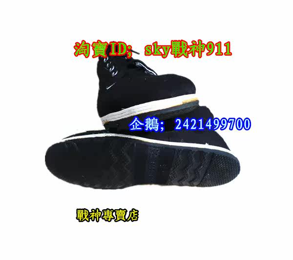 Boots militaires en toile - chaud - Ref 1399634 Image 10