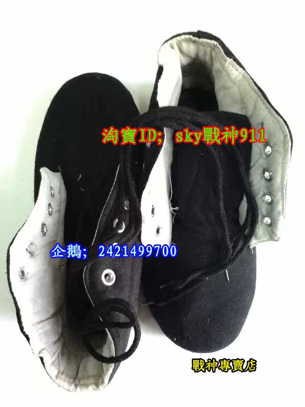 Boots militaires en toile - chaud - Ref 1399634 Image 7