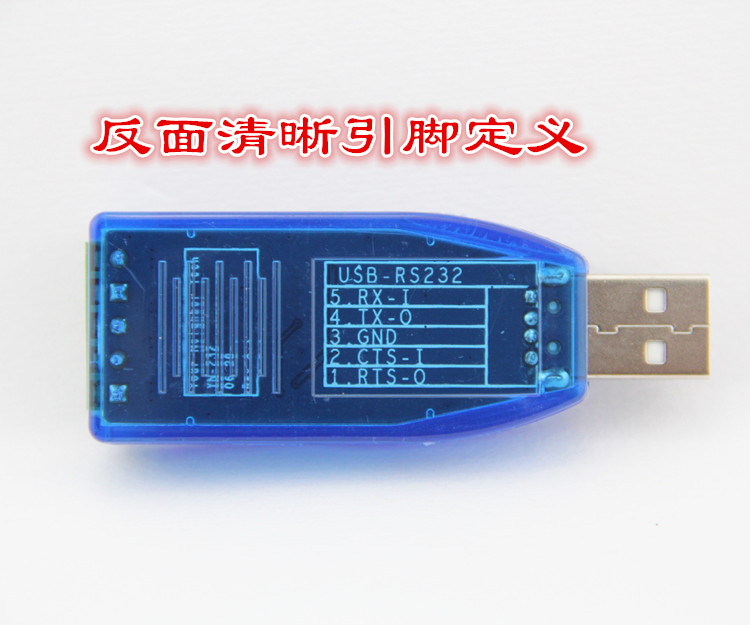 Hub USB - Ref 365939 Image 4