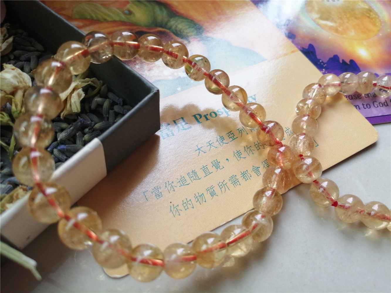 (Customized) natural Brazilian citrine bracelet bracelet bracelet accessories -7-8mm