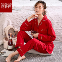 This Life Year Pyjamas Womens Year Pure Cotton Long Sleeve Spring Autumn Red Cardiovert to enlarge Yard Casual Home Suit Suit
