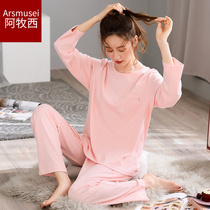 Sleepwear Lady Spring Autumn Season Long Sleeves Pure Cotton Loose Casual Round Collar Sleeve Head Middle Aged Mothers Home Suit Thin