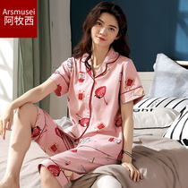 Pajamas Woman Pure Cotton Summer Short Sleeve Seven-minute Pants Thin-shirt casual Mom extras Home Suits Two Suits