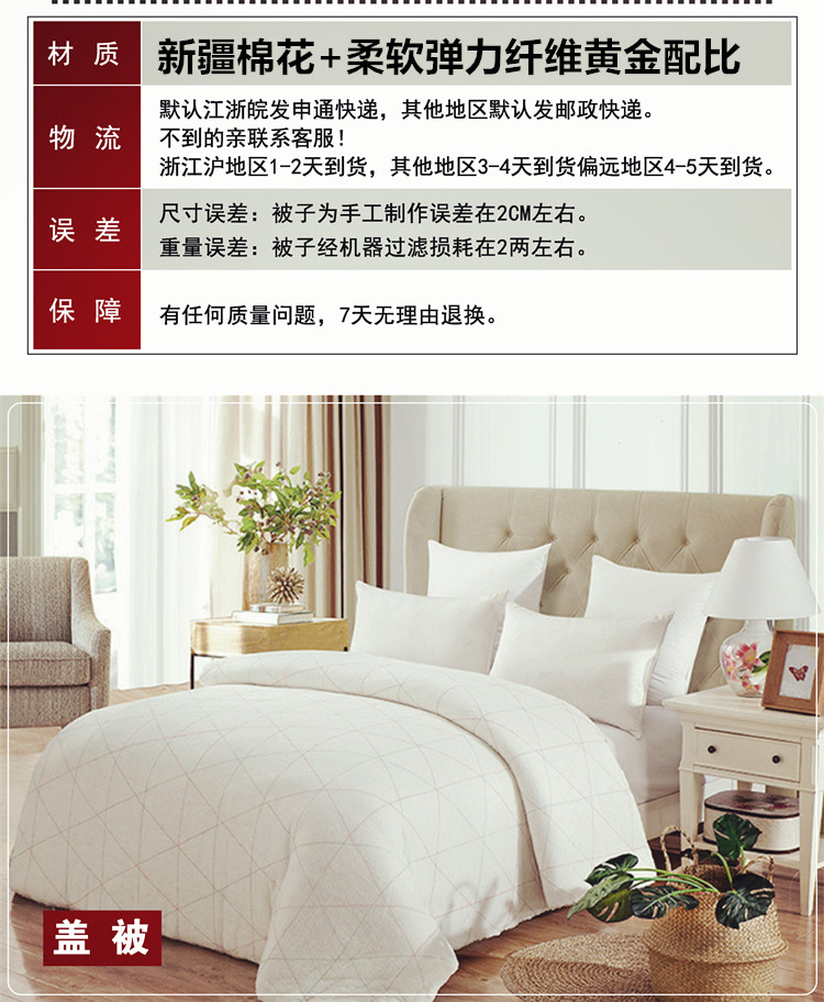 Ký túc xá sinh viên đệm bông 1.5 1.5m nhíp giường đôi pad đơn là chăn bông 1,2 m chăn ga gối đệm