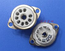 Ceramic small nine-foot tube holder GZC9-C-1 gold plated silver plated 9 foot tube seat Shunfit lap for a 12AX7 6N3