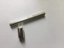 Bile Machine DIY Hitch Pins Round Nails Power Amplifier Guts Y Type Nails Double Use Tool 1 Set Of Sticks And Base