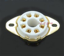Ceramic 8 foot electronic tube holder GZC8-B-G tinned phosphorus gold plated suitable KT88 6550 EL34 EL34 6P6P 6V6