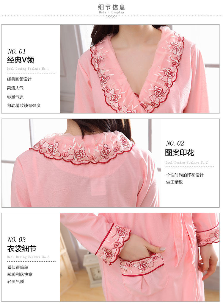 Peignoir jeunesse - Ref 598864 Image 41