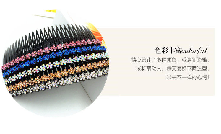 Accessoire cheveux en Diamant Crystal - Ref 1199166 Image 29