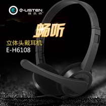 Entertainment Listen EH-6108 computer earmmy stereo effective headphone voice conversation Scalable cable