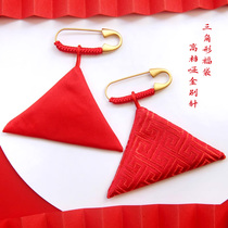 Triangular lucky bag amulet peace charm bag birth year baby fetal hair bag prayer red cloth bag empty bag