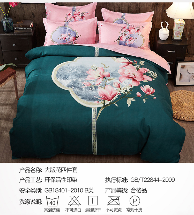 Dày bông chải denim giường bông vải quilt đúp đơn giản không khí 1,5m giường 1.8m - Bộ đồ giường bốn mảnh chăn ra gối nệm cao cấp