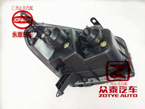 Подходит для yongyuan fei a380ufo передняя фара, сборочная сбора, светодиодная фаша