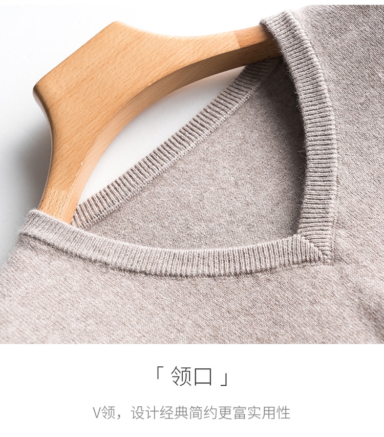 Mùa thu và mùa đông cổ chữ V cổ nam 100% áo len cashmere nguyên chất áo cổ lọ nam