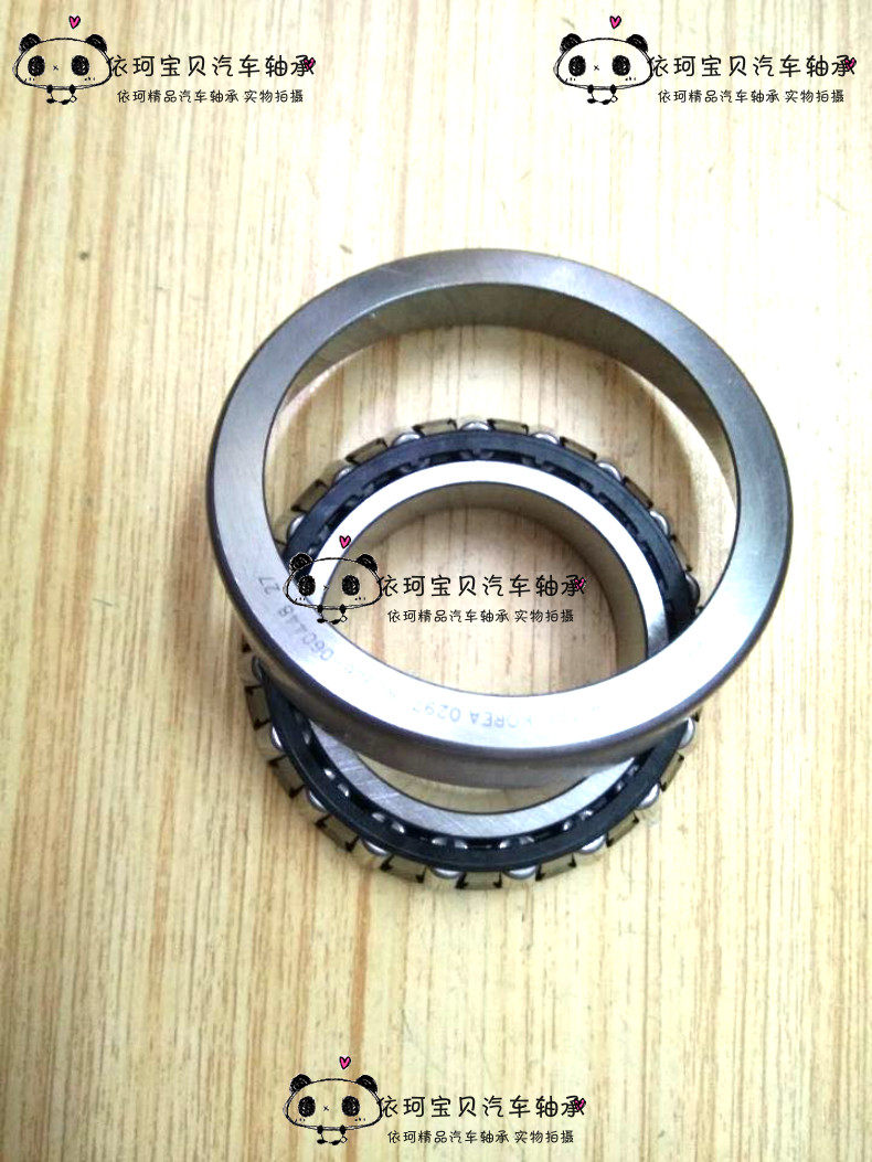 Bearings NSK HTF R33-11g Bearings F-584196 TR1 Bearings L0630-1814-30 ...