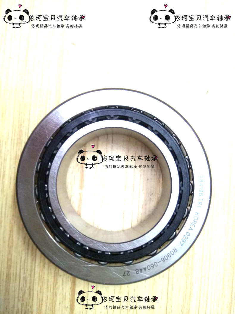 Bearings NSK HTF R33-11g Bearings F-584196 TR1 Bearings L0630-1814-30 ...