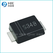 Ultra-thin Patch Schottky Diode SS34 SMBF Schottky Tube S34B SR340 Genuine 3A 40v