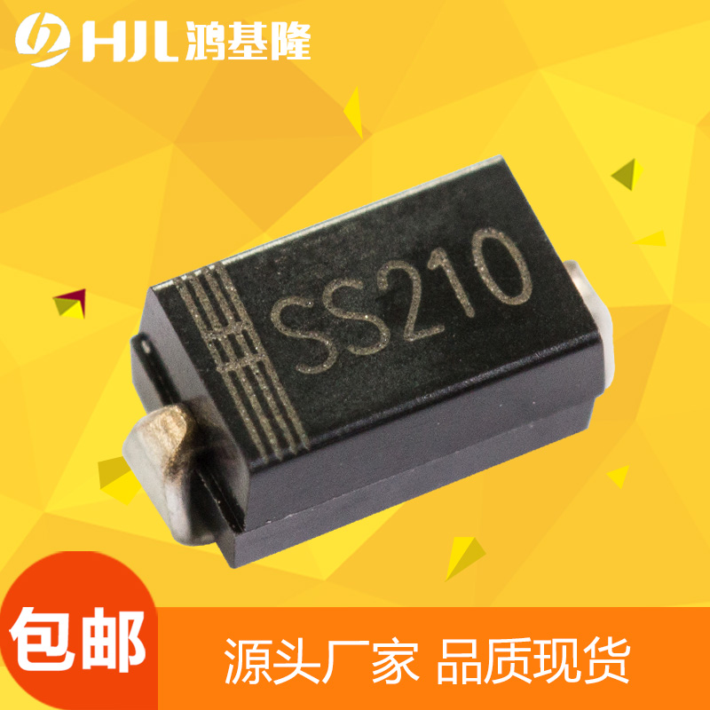 Patch Schottky diode SS210 SMA DO-214AC SR2100 2A 100V 1K = 95