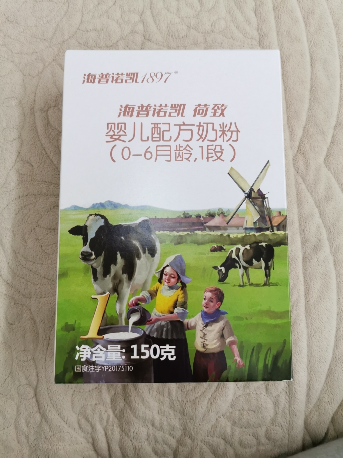 海普诺凯18971段150g质量如何什么牌子的是真的吗，用过才有话语权评价