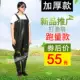 Специальное предложение Fisherman's Leather Pattern 110 Wire (черная модель)