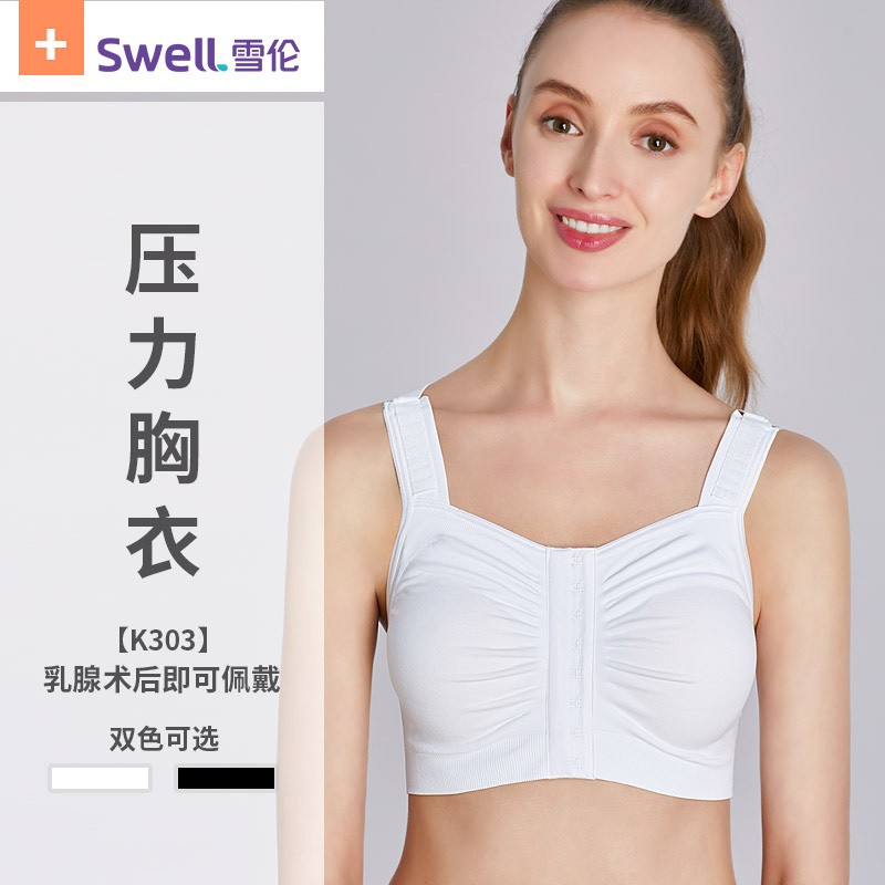 Sharon Pressure Bra K303