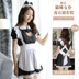 Maid trang phục cos chiếc váy sexy Maid đồng phục Lolita dễ thương hài hước ngày phim hoạt hình phù hợp với trang phục cosply 