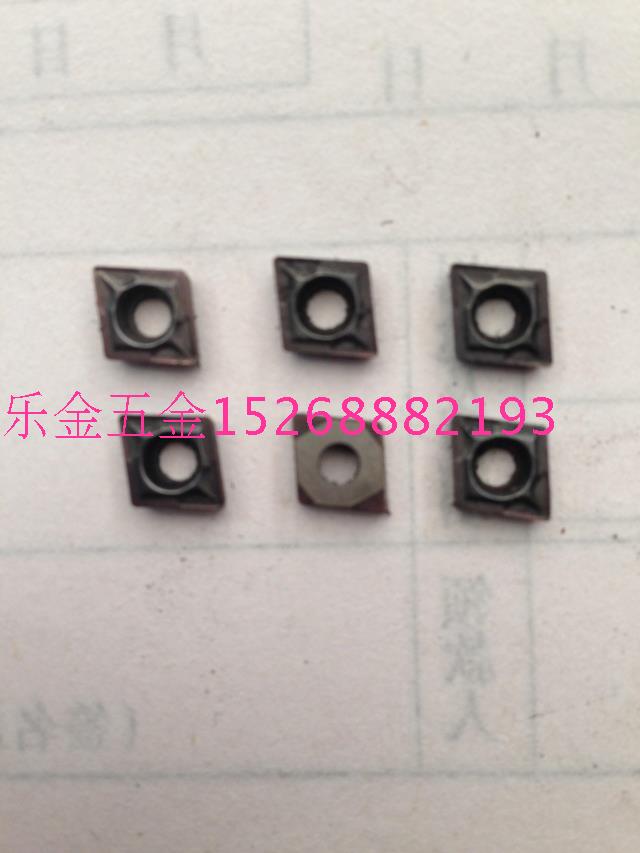 Second hand imported numerical control blade CCMT060404 08 inner hole blade numerical control cutter car stainless steel