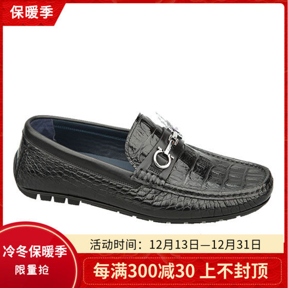 Shachi men's shoes 2022 new one-pedal driving Doudou shoes trendy youth shoes ultra-light bottom crocodile pattern single shoes men