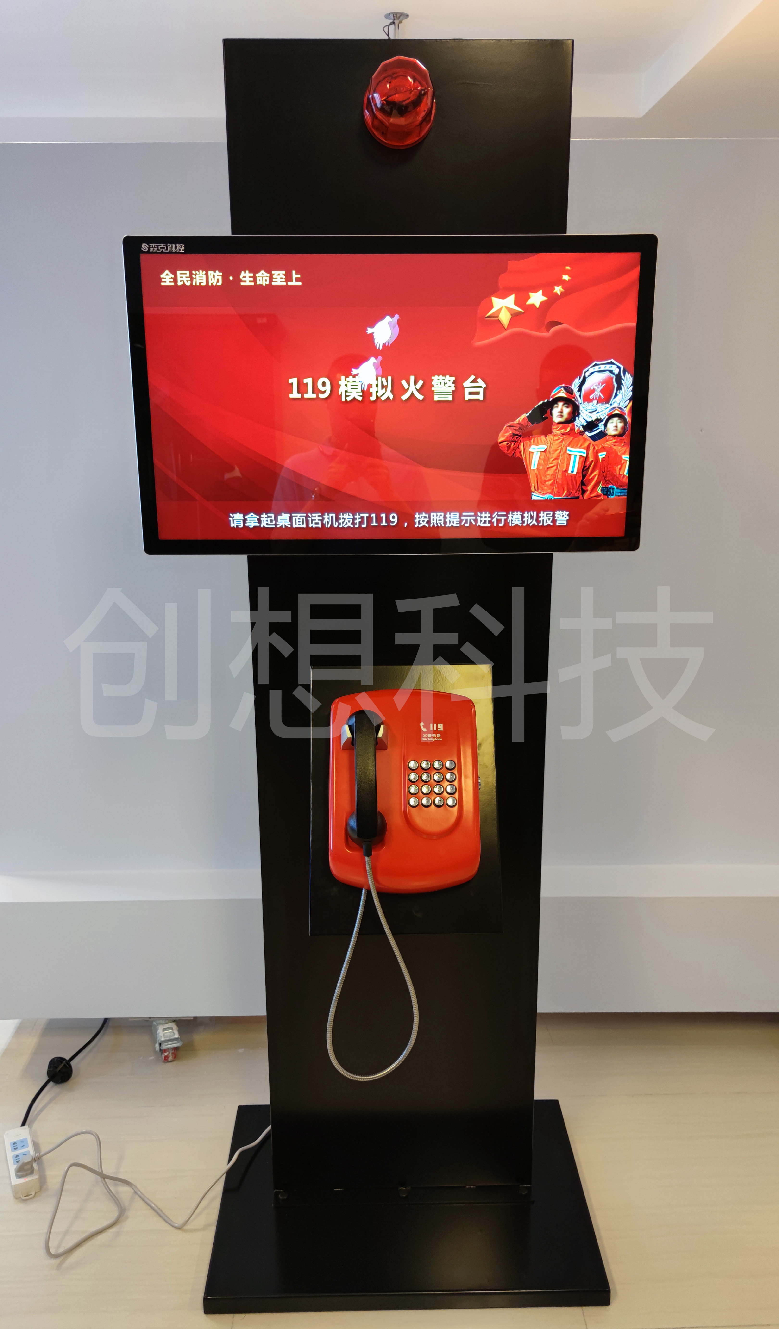 Simulation 119 fire station fire alarm knowledge learning experience equipment computer virtual fire alarm training