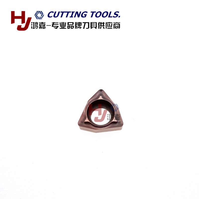 Kyocera Kyocera Numerical Control WBMT060102L-DP WBMT060102L-DP WBMT060104L-DP PR930