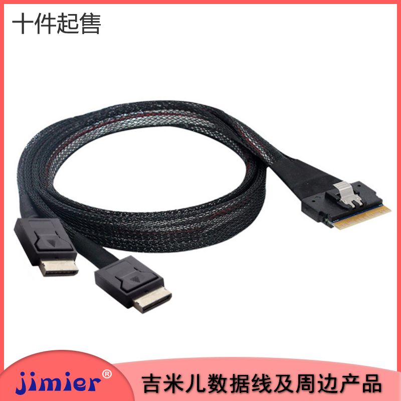 Jimier Slim SAS SFF-8654 8i 8i SFF-8611 SFF-8611 4i server Oculink data line