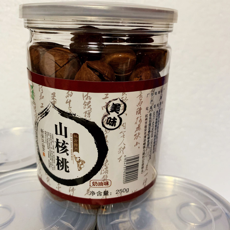 Hangzhou Liann special production of Jiande Mountain Walnut 250G canned walnut cream and salt boiled new goods