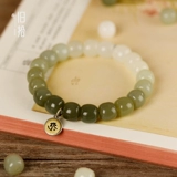 Натуральный оберег на день рождения из белого нефрита, браслет с одной бусиной, серебро 925 пробы, китайский гороскоп