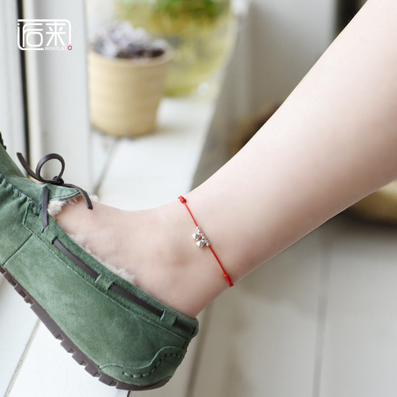 Chaine de cheville Femme OTHER   en Argenterie - Ref 3101481 Image 4