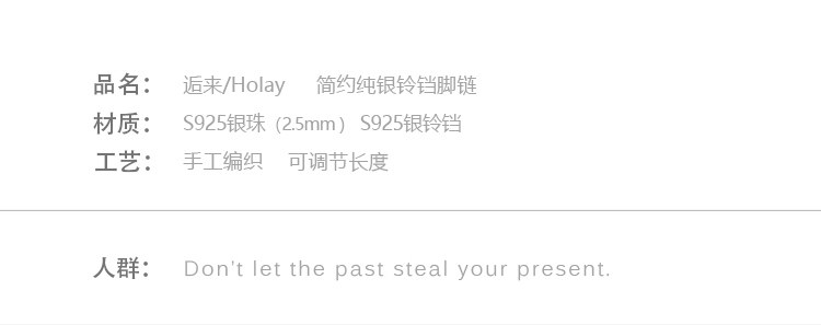 Chaine de cheville Femme OTHER   en Argenterie - Ref 3101481 Image 7