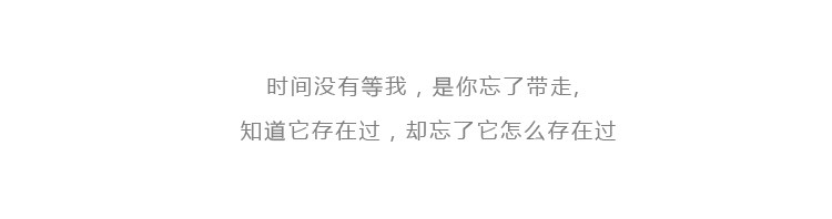 Chaine de cheville Femme OTHER   - Ref 3103997 Image 17